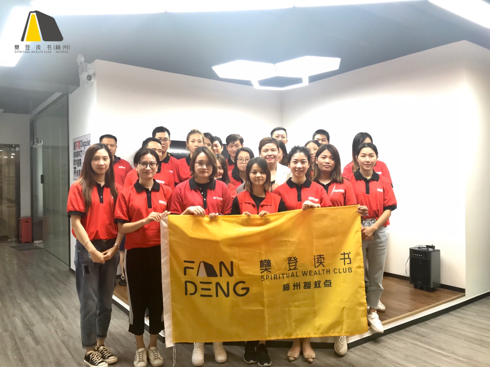 微信图片_20191016093742.jpg
