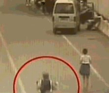 image (5).gif