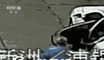 image (7).gif