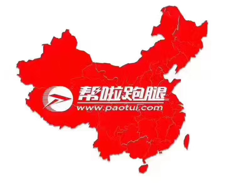微信图片_20170606115845.jpg