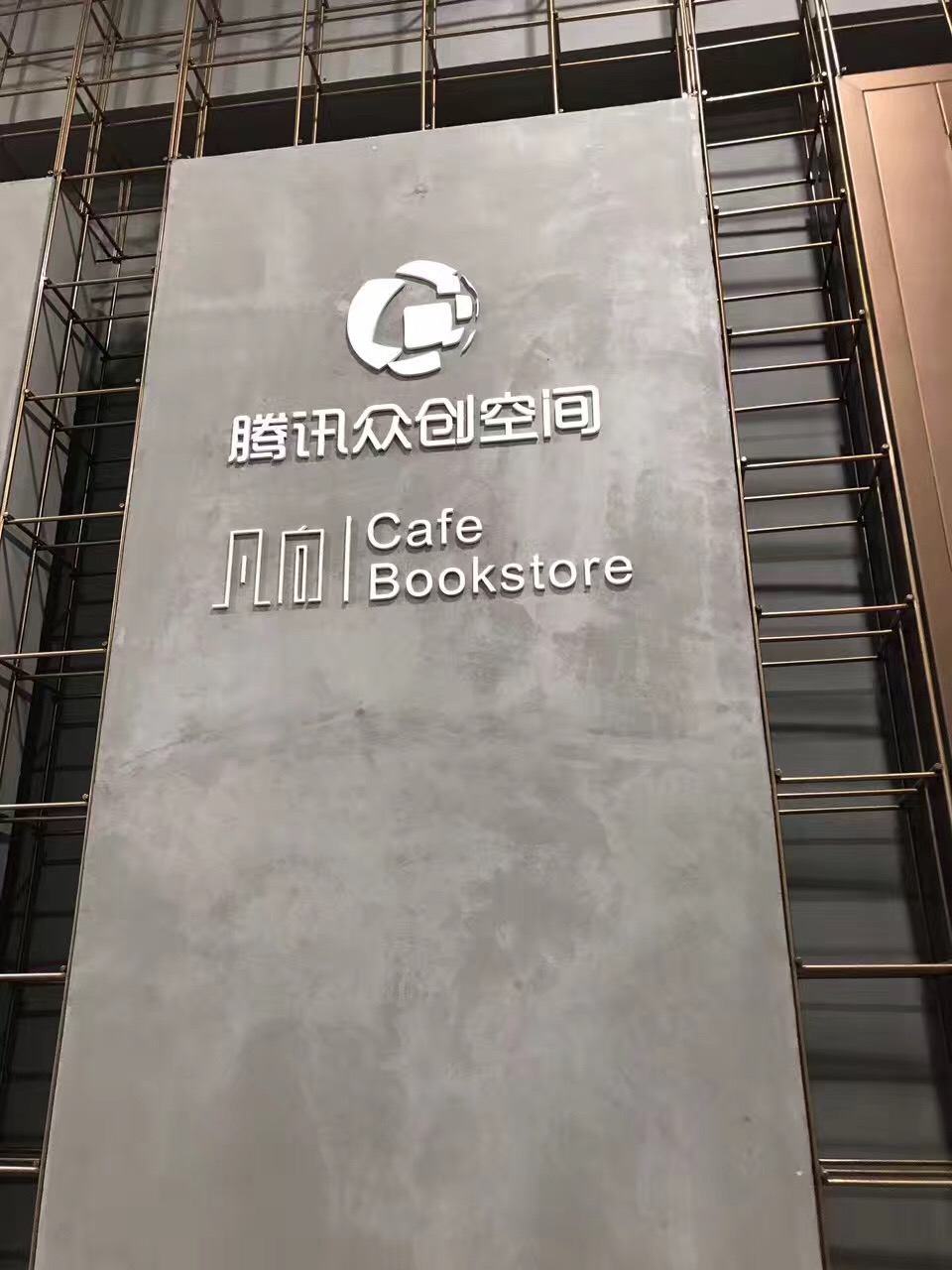 微信图片_20170606114050.jpg