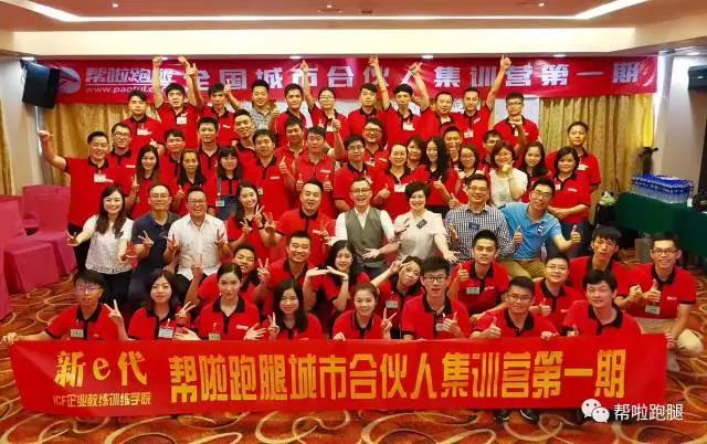 微信图片_20170807165700.jpg