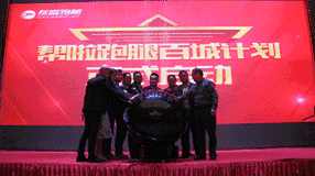 微信图片_20170807165725.gif