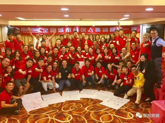微信图片_20170807165742.jpg