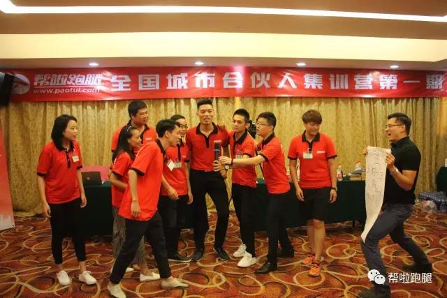 微信图片_20170807165954.jpg