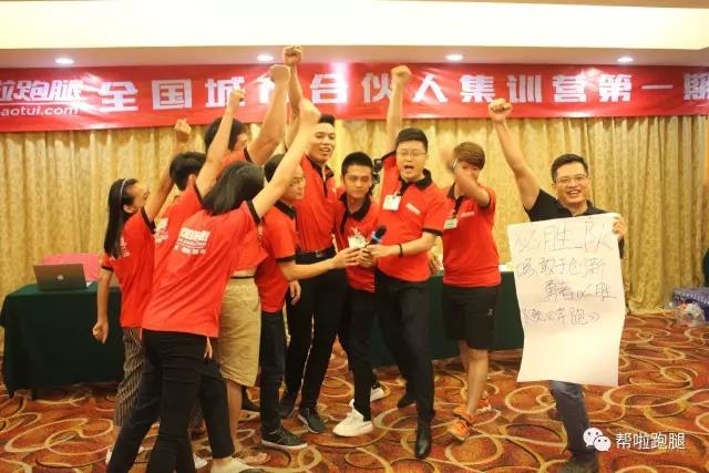微信图片_20170807170011.jpg