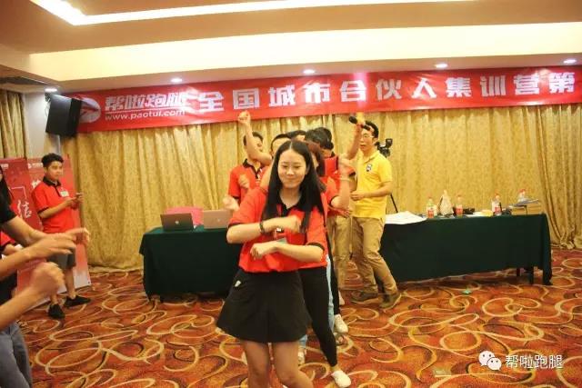 微信图片_20170807170147.jpg