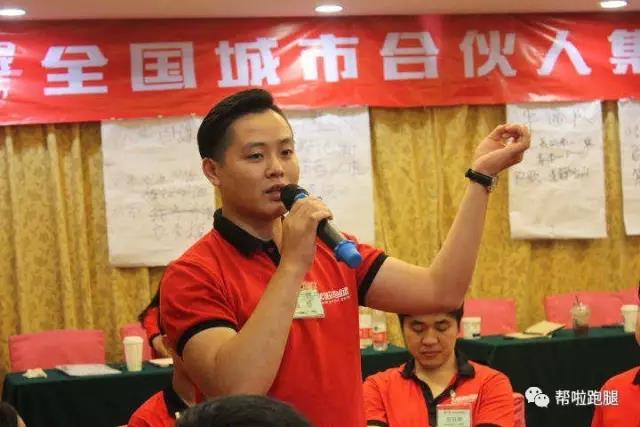 微信图片_20170807170215.jpg