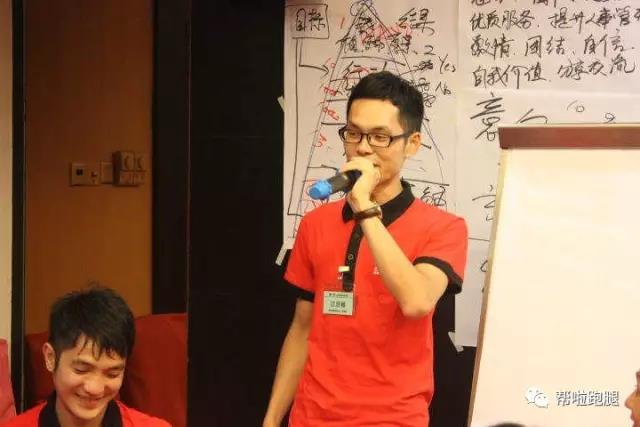 微信图片_20170807170220.jpg