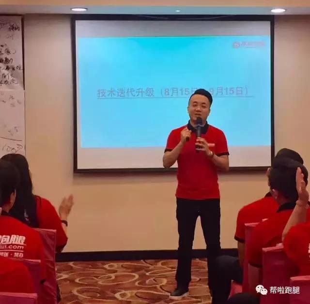 微信图片_20170807170301.jpg