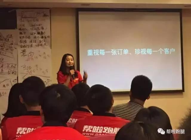 微信图片_20170807170326.jpg