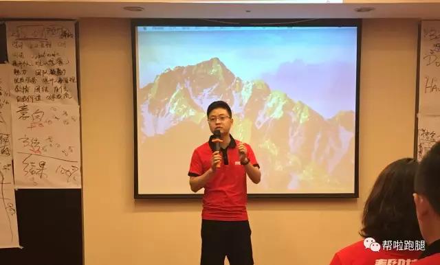 微信图片_20170807170344.jpg