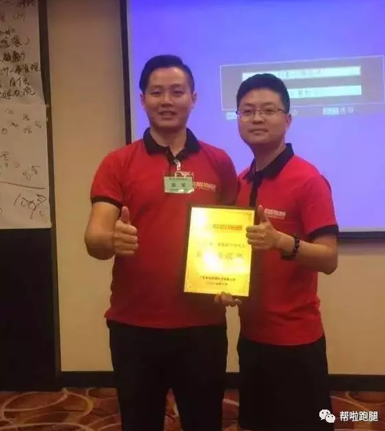 微信截图_20170807170418.png