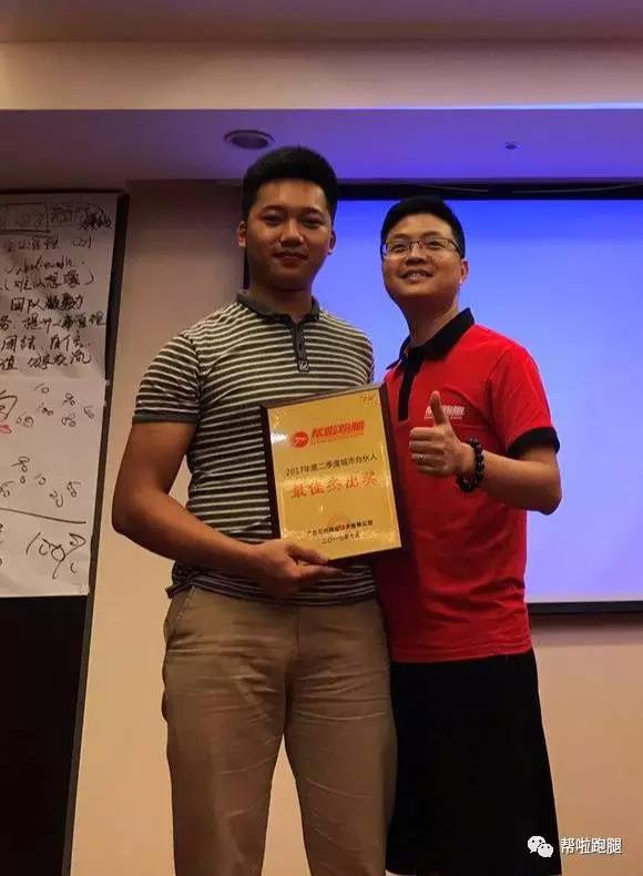 微信图片_20170807170437.jpg