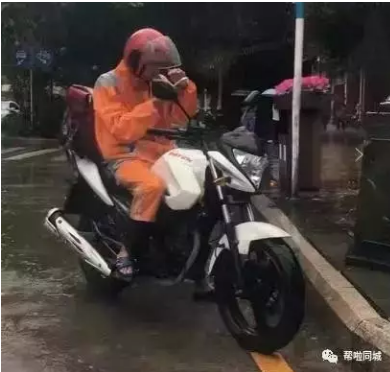 1510219833491354.png 11.png