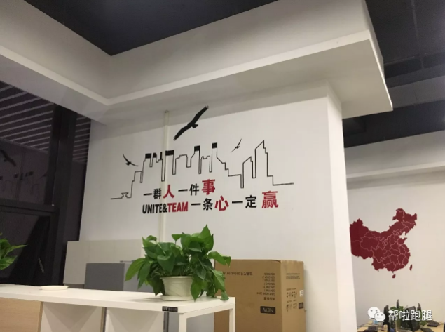 微信截图_20171116175356.png