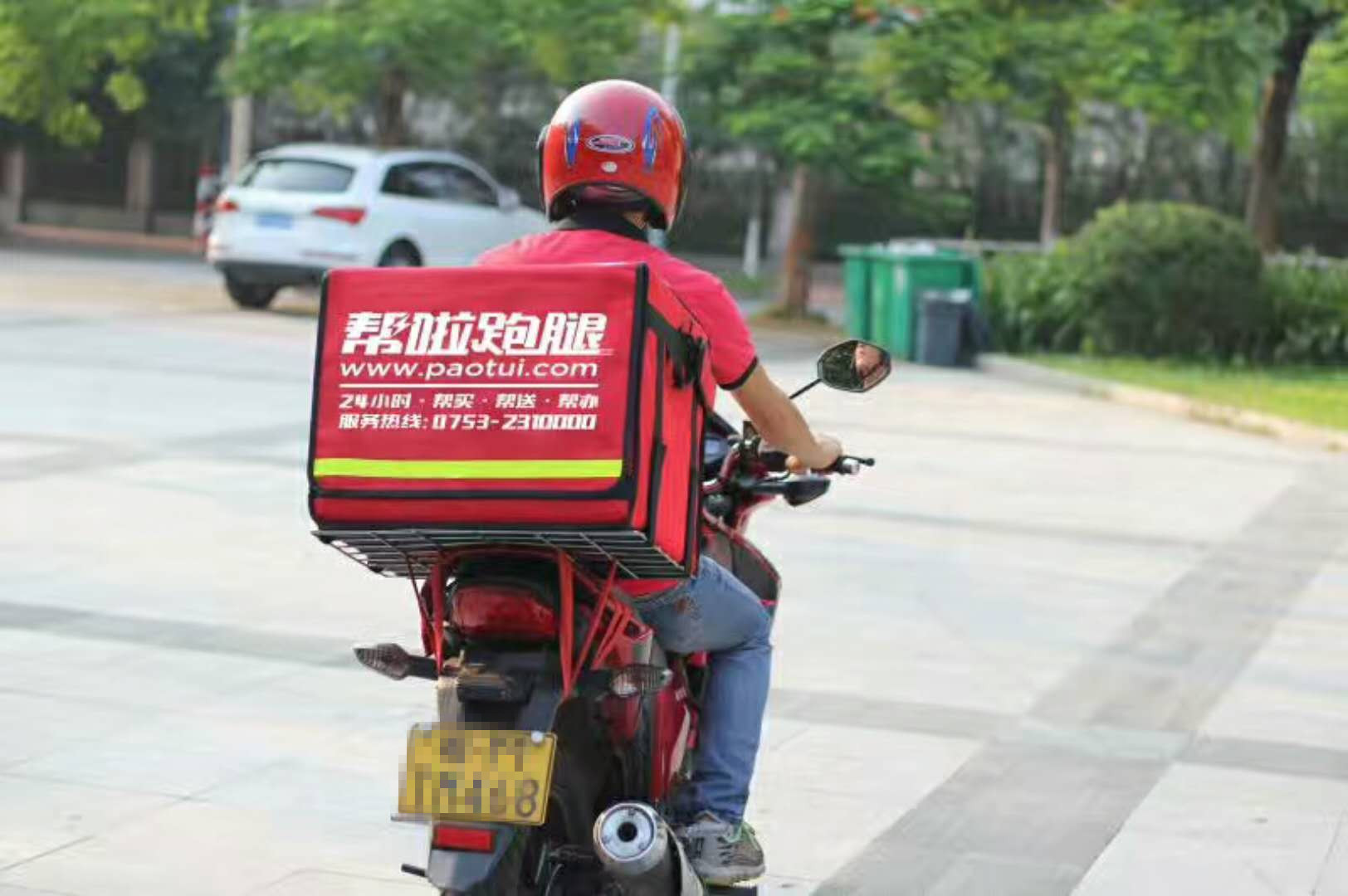 小哥_副本.jpg