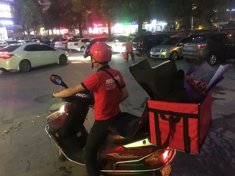 花花.jpg