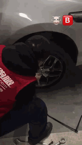 77.gif
