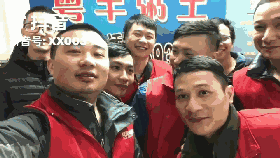 640 (3).gif