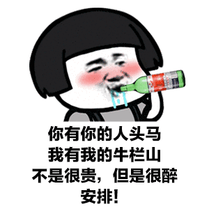 640.gif