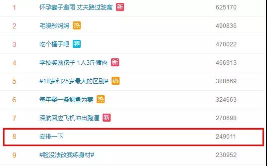 微信图片_20180806115845.jpg