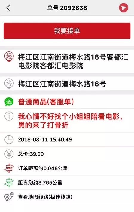 555640.webp.jpg