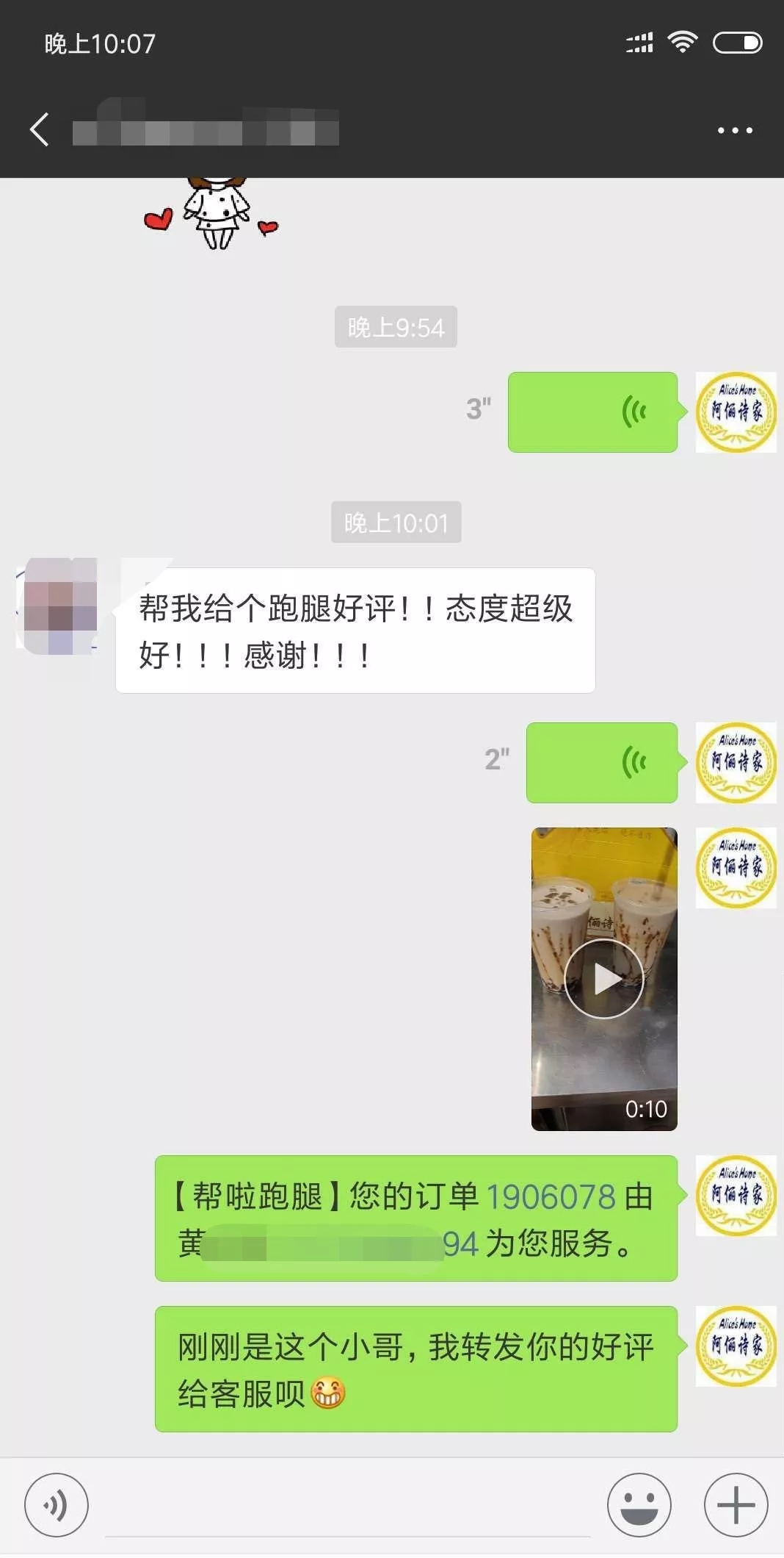 1111640.webp.jpg