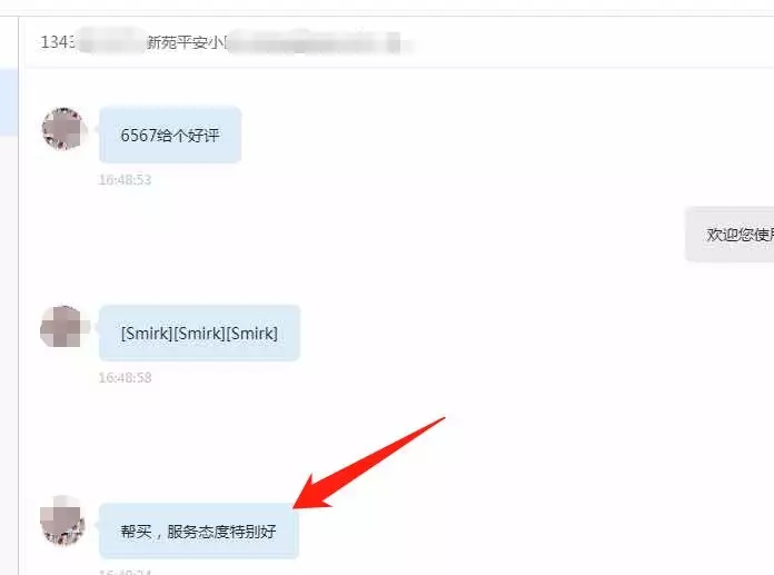 555640.webp.jpg