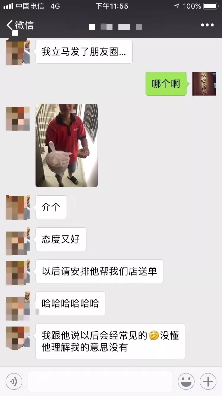 666640.webp.jpg