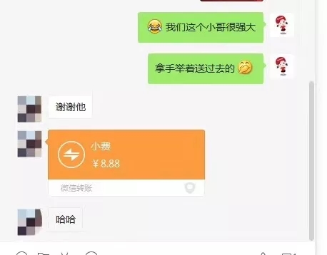 777640.webp.jpg