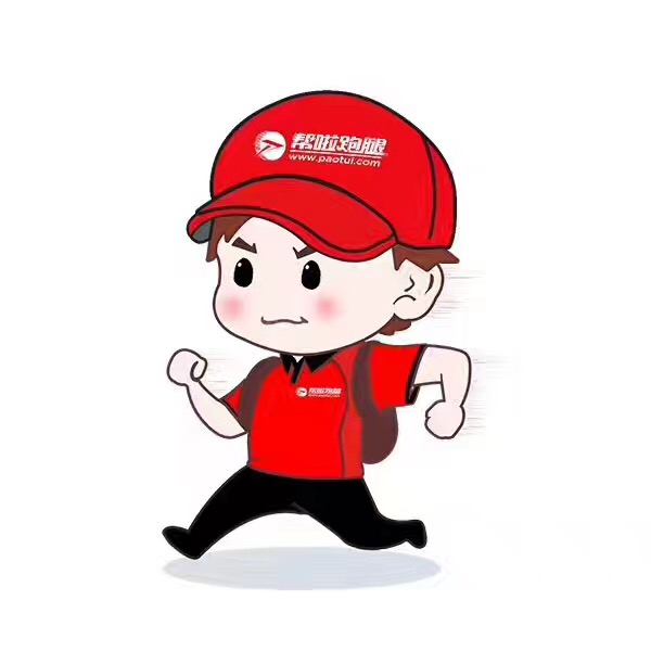 微信图片_20180104093348.jpg