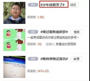 微信图片_20190605164850.jpg