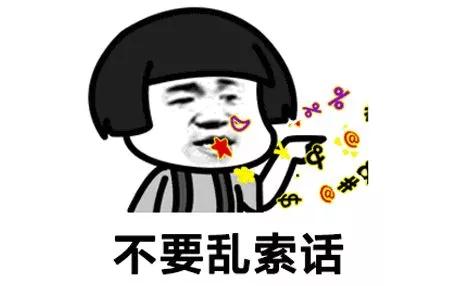 微信图片_20190719160739.jpg