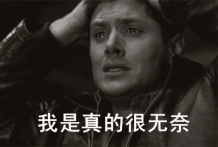 微信图片_20190805120133.gif