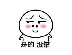 微信图片_20190923151954.png