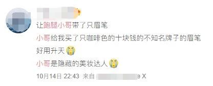 微信图片_20191028150513.jpg