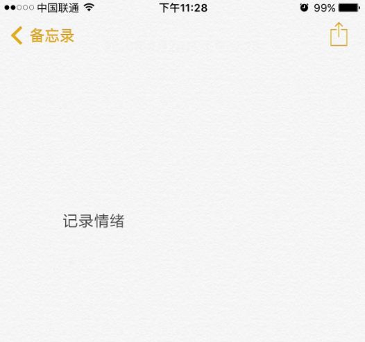 11.41.jpg