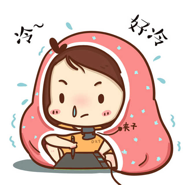 æ¥çæºå¾å