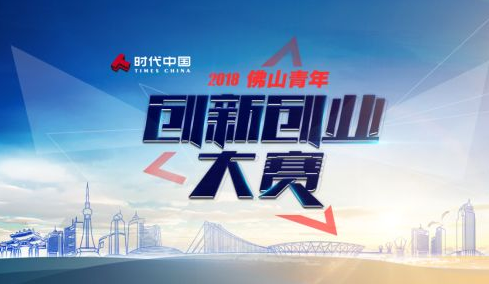 微信截图_20200903174319.png